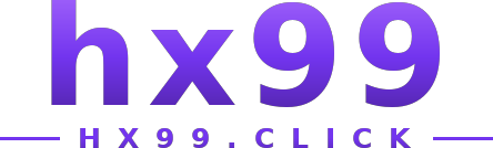 hx99 logo